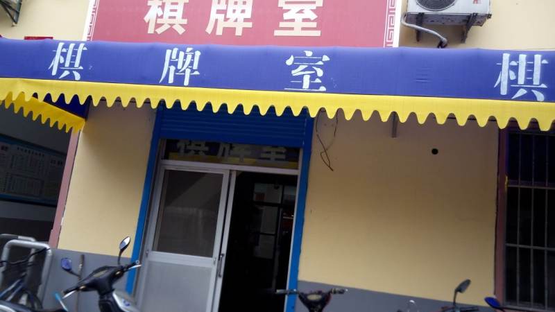 棋牌类小游戏买量素材观察