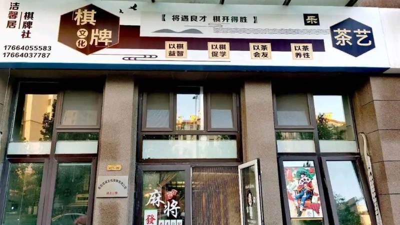 s16英雄联盟全球总决赛竞猜-lol竞猜官方网站-官方合作伙伴 斗地主的基本牌型