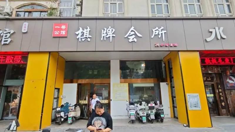s16英雄联盟全球总决赛竞猜-lol竞猜官方网站-官方合作伙伴 麻将的胡牌结构